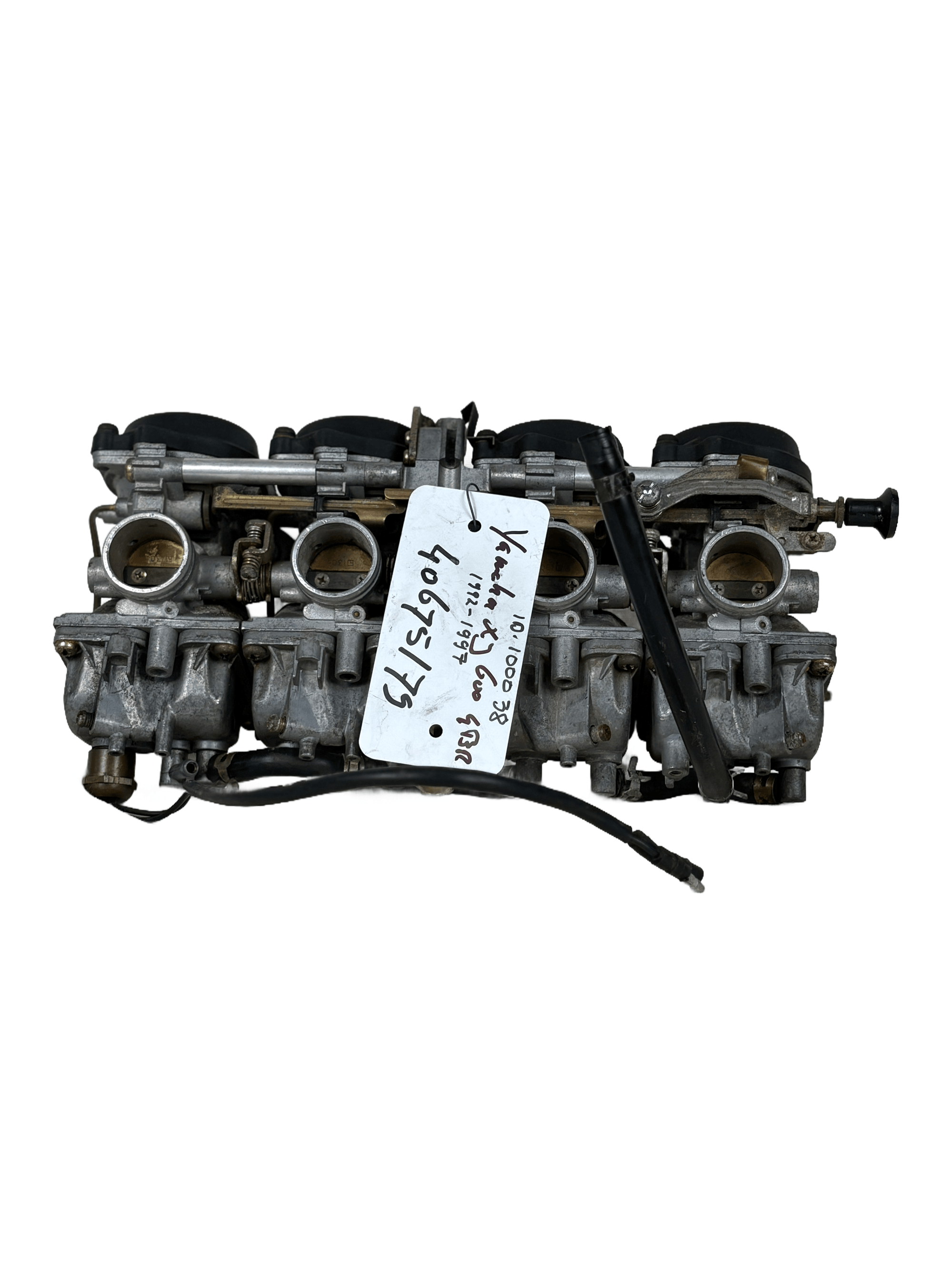 Mikuni - Yamaha XY600 4BR Carburetor